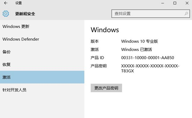 windows