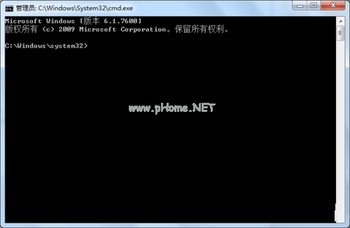 Ghost win7设置虚拟wifi