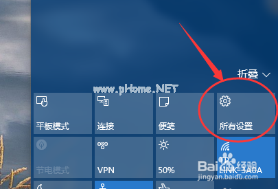 win10系统怎么还原为win7