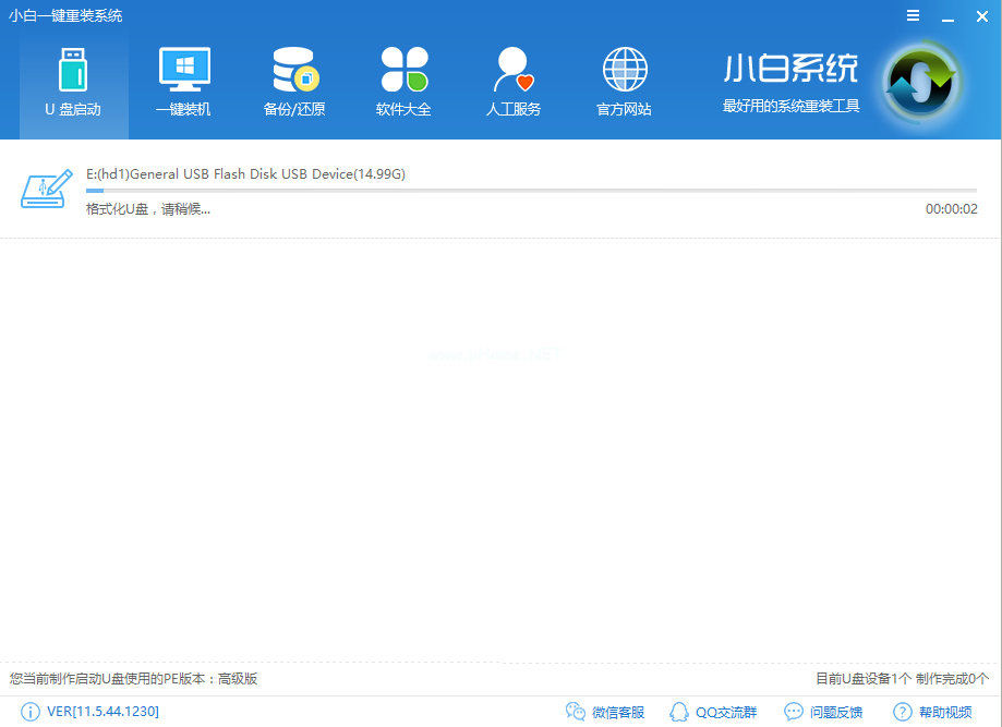 ｕ盘安装windows10