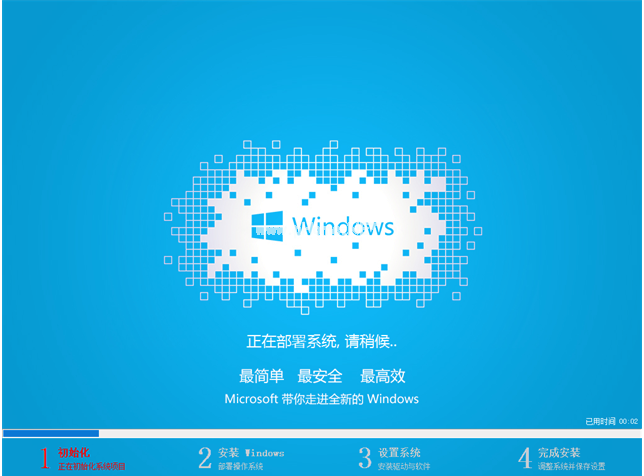 ｕ盘安装windows10