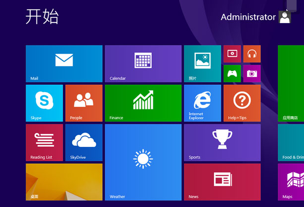 win8