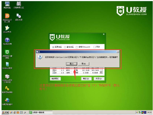 win7