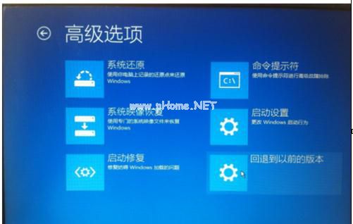 win10装回win7