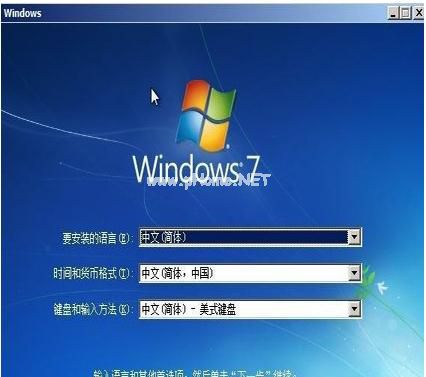 win10装回win7