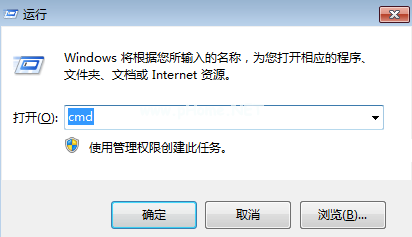 win10专业版