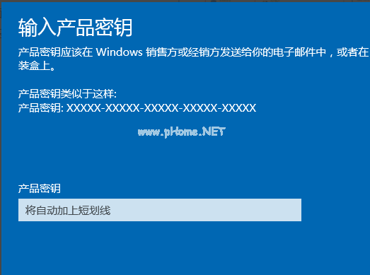 升级windows10