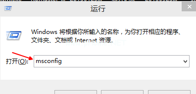 win10快速启动