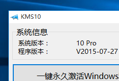 win10