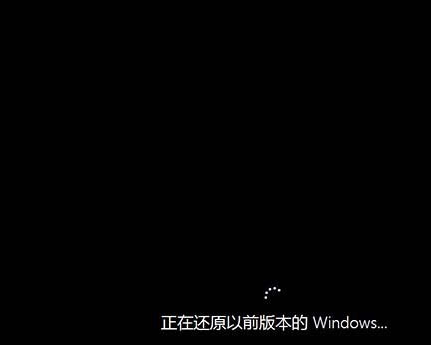 Win8