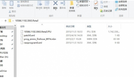 小米4刷win10