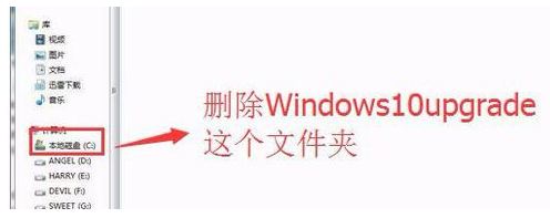 win10