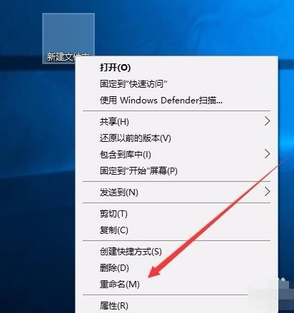 win10操作中心透明