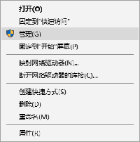 QQ图片20190701171858.png