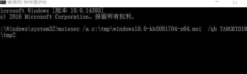 Windows 10专用DVD播放器安装方法！