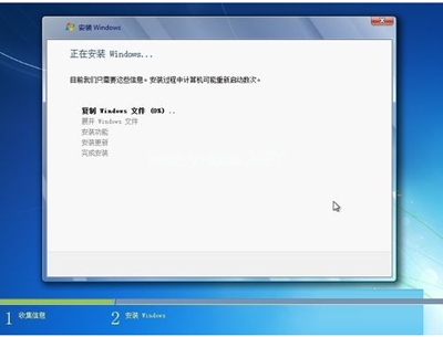 xp怎么升级到win7