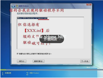 xp怎么升级到win7