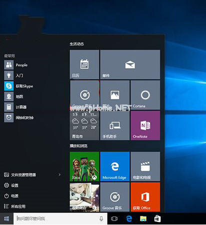 win7和win10哪个比较好