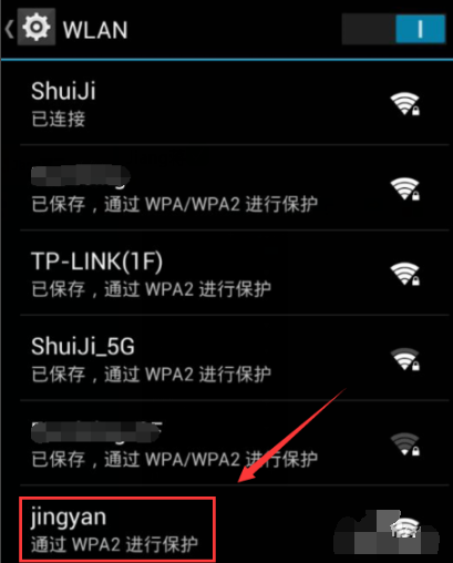 wifi