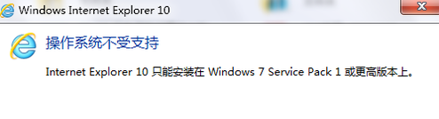 win7