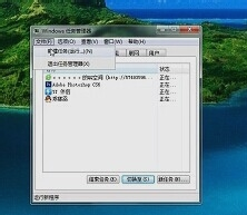 win7