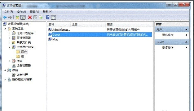 win7打印机共享怎么设置