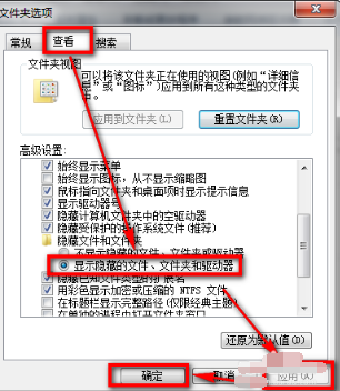 清除右键多余菜单