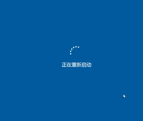 win8