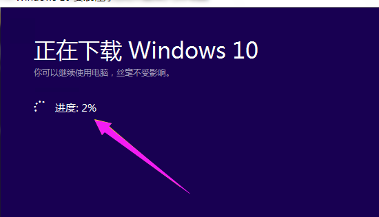 win8