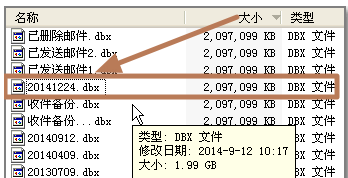 错误代码