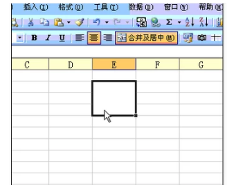 快捷键