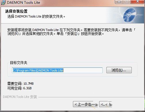 利用虚拟光驱去安装Win7系统的方法