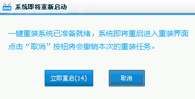 http://www.zhuangjiba.com/uploads/allimg/151107/7-15110GI525b8.png