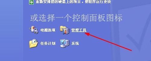 u盘不显示怎么办_u盘无法识别怎么办