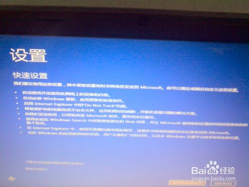 win10u盘安装教程，windows10怎么用u盘安装