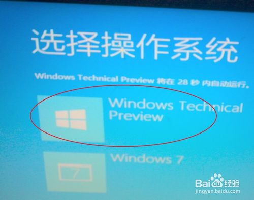 win10u盘安装教程，windows10怎么用u盘安装