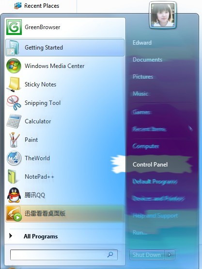 教你如何安装Windows 7中文语言包