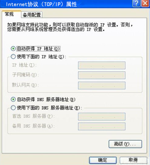 dhcp服务器是什么