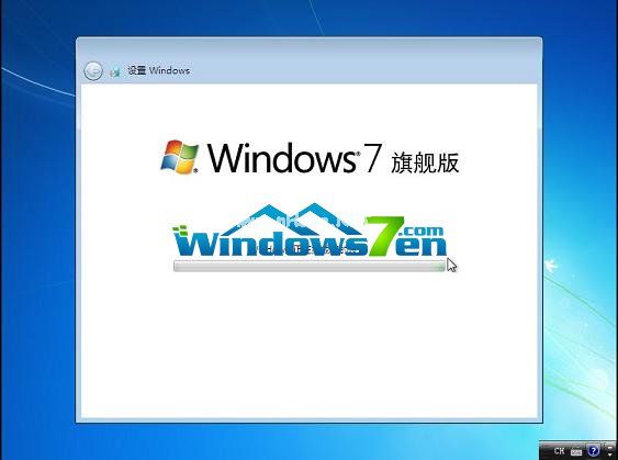 U盘电脑系统win7重装