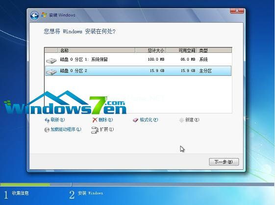 u盘重装win7系统