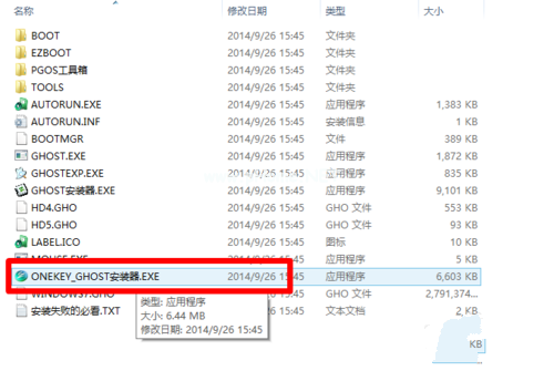 windows10怎么重装win7