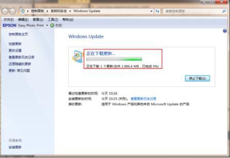 升级win10