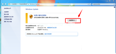 升级win10