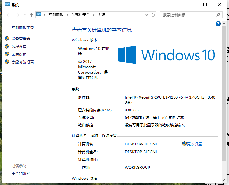 win10