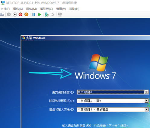 Hyper-V