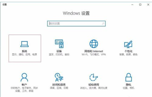 清理垃圾文件