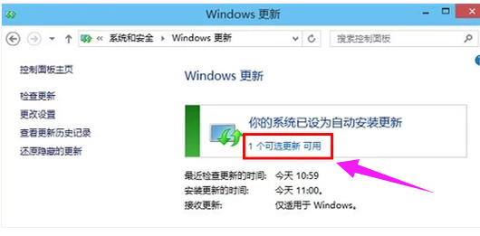 win10