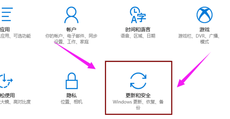 win10预览版