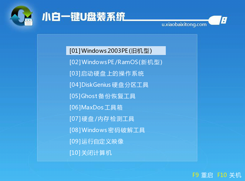 win10