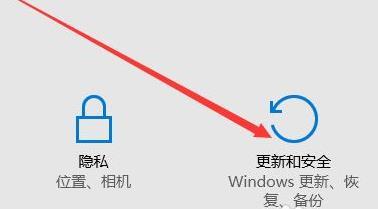 Win11系统恢复出厂设置教程